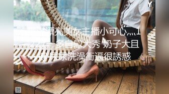 精品厕拍初心健身工作室的妹子们的和私人女教练经常健身锻炼的逼,那是Q弹无比 (1)