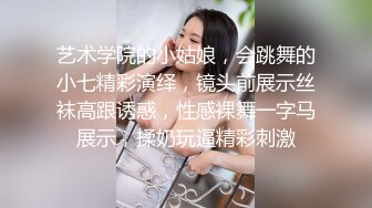 推荐！G奶女神！甜甜的网红脸~【风中小妖精】啪啪狂操！爽，纯天然，大美女，被操的高潮不断了 (3)