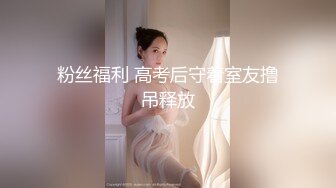 手机直播美女双秀互相舔奶子逼逼道具跳蛋自慰喜欢不要错过