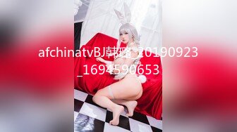 afchinatvBJ韩璐_20190923_1694590653