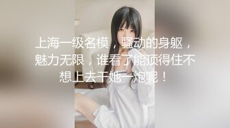 ｛最新网曝事件｝B站很火的舞蹈区双马尾可爱美少女浆果儿全裸宅舞才艺表演流出身材没得说多套制服装1080P原版