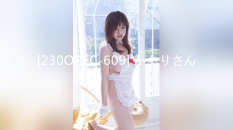 [230OREC-609] かおりさん