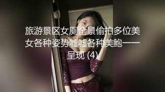 (推荐) 清瘦大屌帅小伙按摩店体验体推