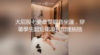 【福利】游泳池摸我的鸡巴 待会酒店深喉