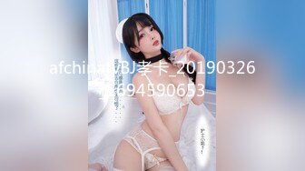 afchinatvBJ孝卡_20190326_1694590653