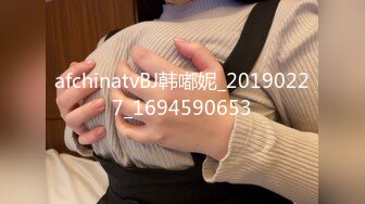 afchinatvBJ韩嘟妮_20190227_1694590653