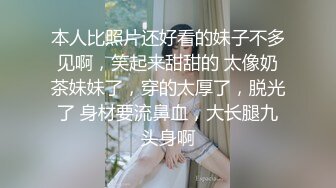 大学城附近情趣酒店摄像头偷拍短发妹子和壮实男友开房激情干累了叫个外卖吃吃休息一下继续激情