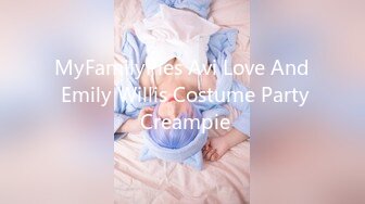 MyFamilyPies Avi Love And Emily Willis Costume Party Creampie