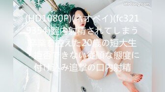 ♥生肉♥大量中出し!!父兄の父兄による父兄のためのセックス授業參観(同人アニメ)