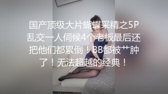 91强子寻欢约了个牛仔短裤大奶少妇，脱掉衣服直接开操，侧入后入猛烈撞击，呻吟娇喘大声晃动奶子